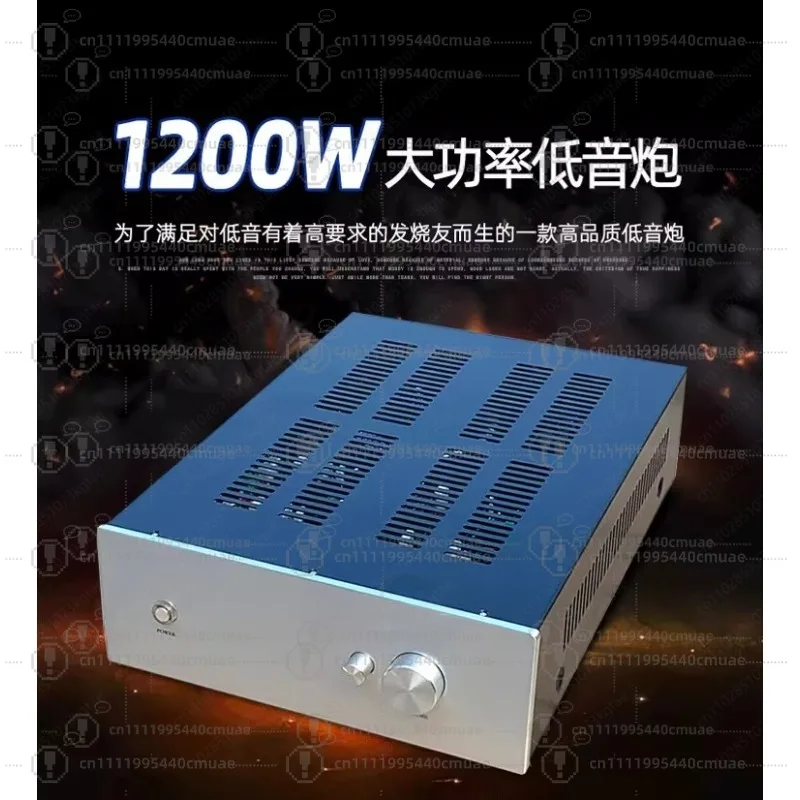 Audiophile grade high fidelity high power household HIFI heavy subwoofer 2.0 power amplifier