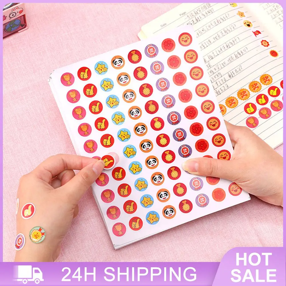 Стикеры в награду 10 листов/упаковка, прозрачный рисунок, приятная липкость, не спадает, богатые стили, милые Стикеры, Стикеры