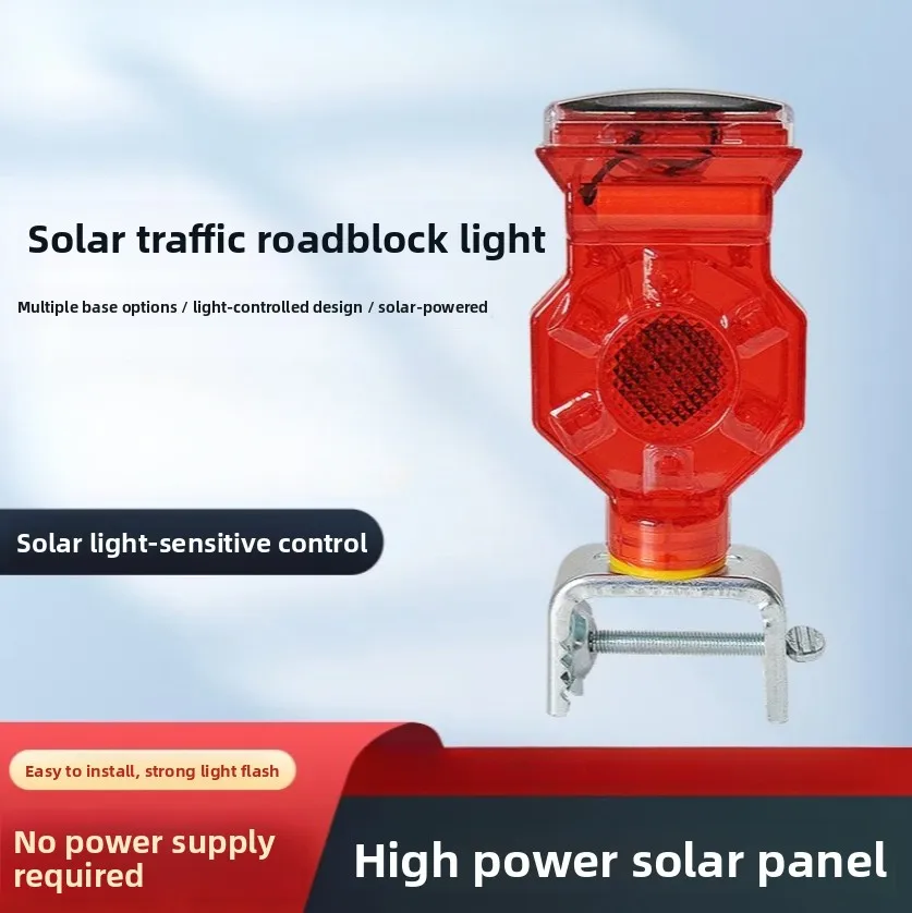 Light Control Solar Plum LED Warning Lamp Traffic Cone Top Strobe Light Road Safety Barrier