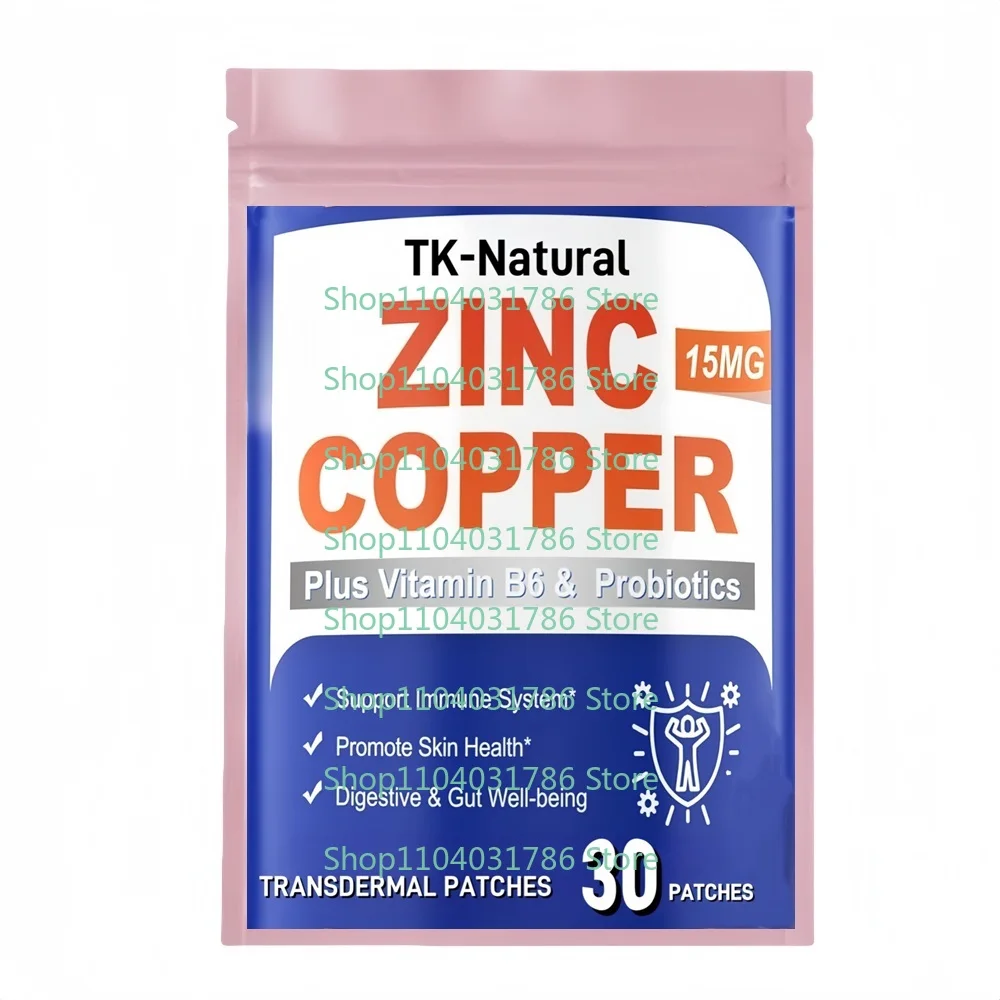 

30 пластырей из цинка с медными трансмиссионными платками, антиоксидантом для иммунитета и здоровья желобов