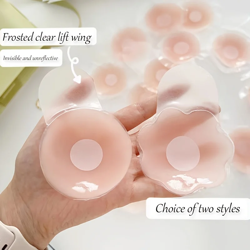 

2 шт. невидимые накладки для подтяжки сосков | Улучшение и устранение дисгармоний силуэта, самоклеящиеся накладки для увеличения груди (пуш-ап) | Удобный и скромный