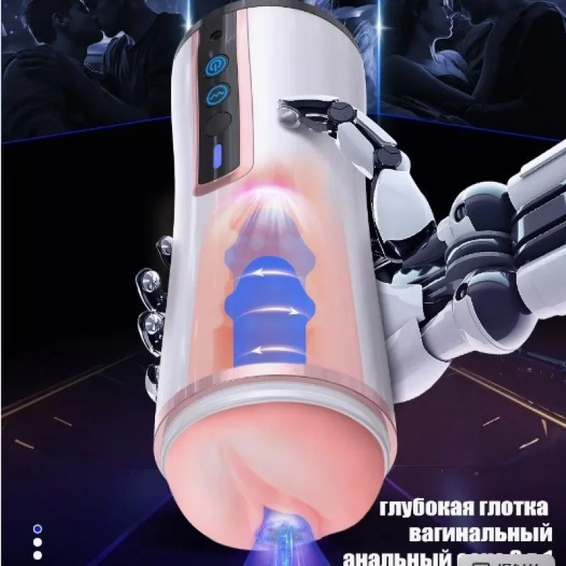 Custom Aircraft Cup Fully Automatic Vibrating Suction Voice Masturbator Toy Direct from