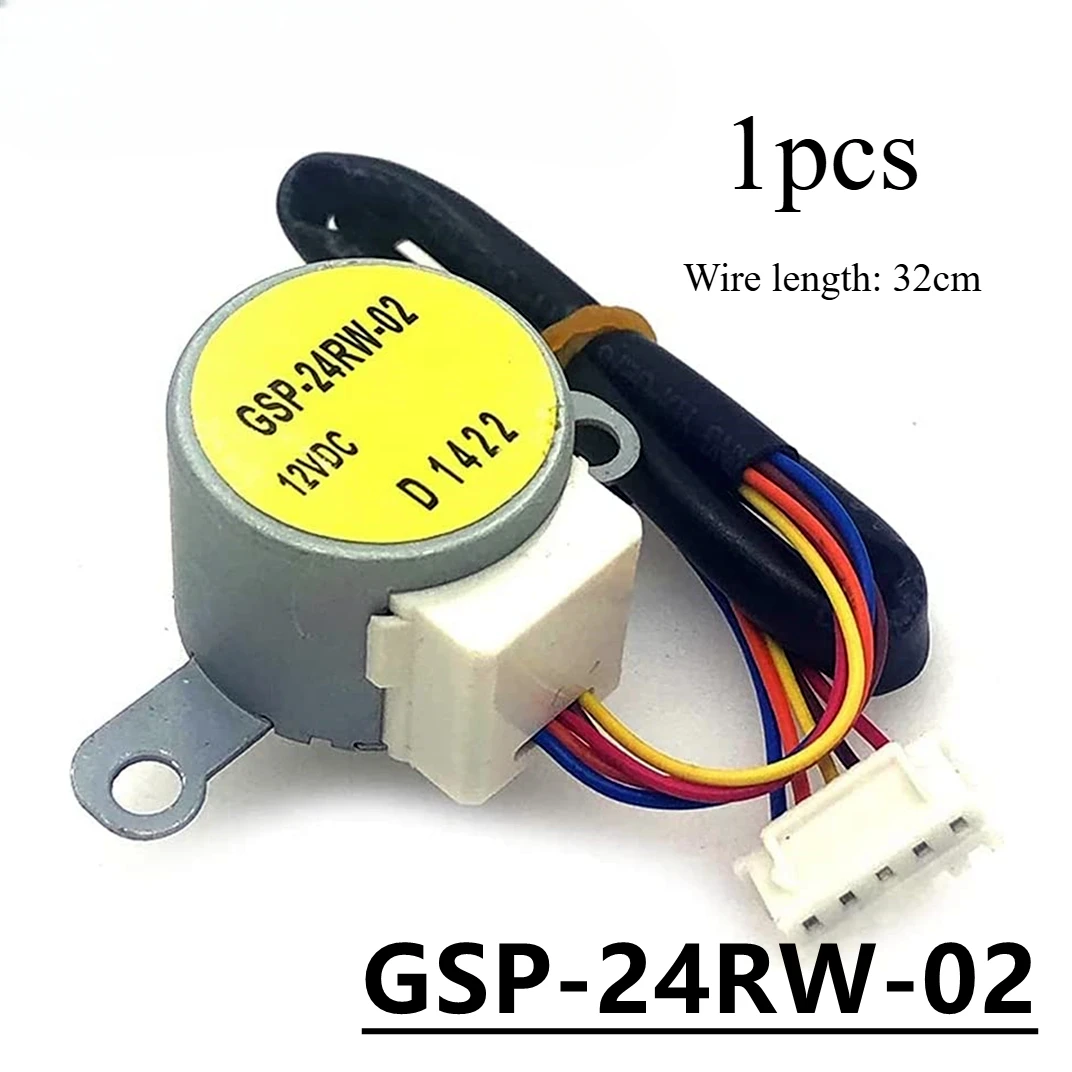 GSP-24RW-02 Air conditioning hanging machine pendulum vane synchronous scavenging motor stepper guiding wind motor