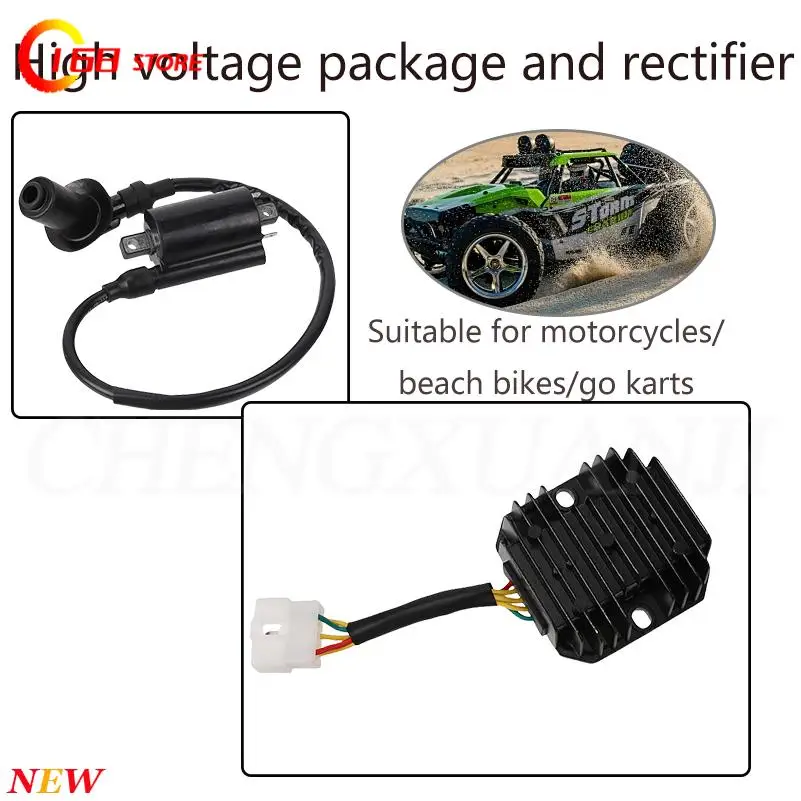 GY6 230CC High Volt… - image