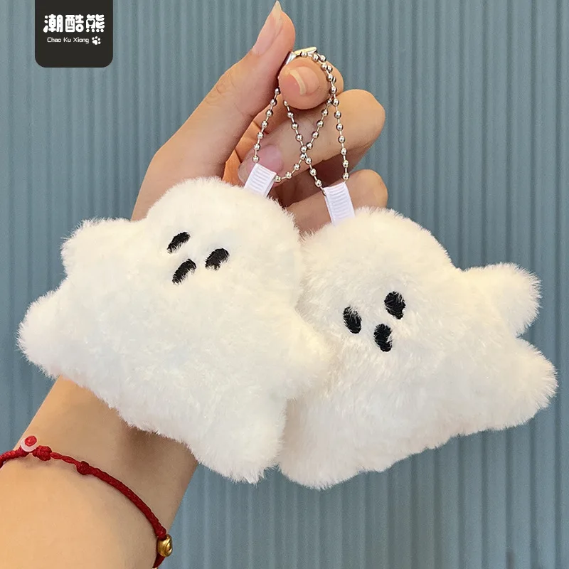 https://www.alibaba.com/product-detail/Cute-Small-Cotton--Plush-Keychain_1601537739928.html