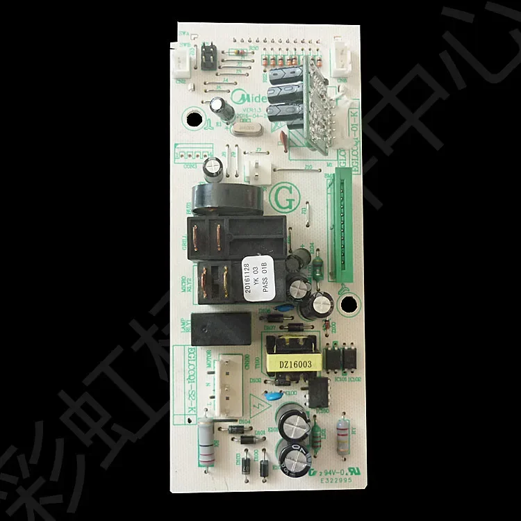 Placa de ordenador adecuada para Midea, horno microondas, EGLCCQ1-S2-K/M3-L233B/232B