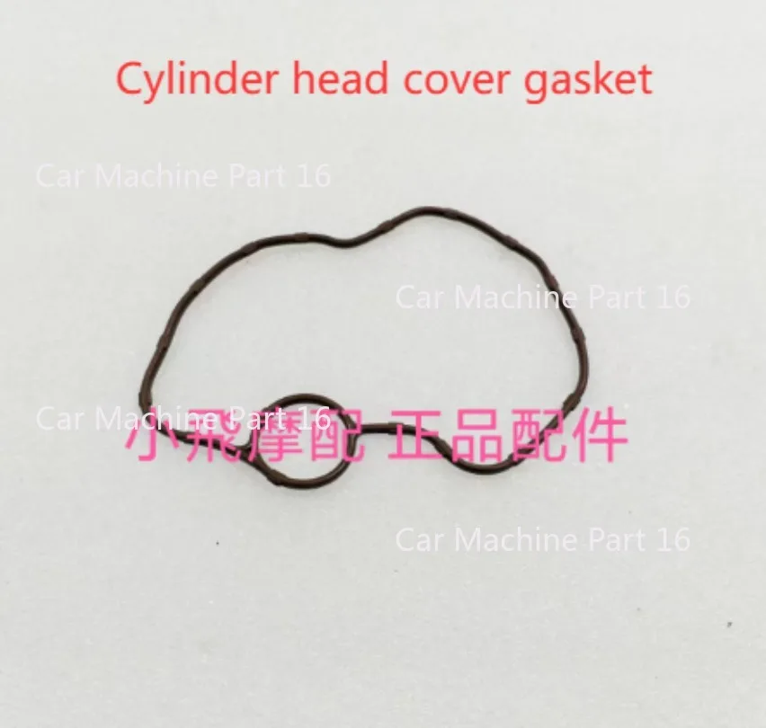Motorcycle Engine Gasket Full Vehicle Paper Gasket Cylinder Block Gasket Clutch Cover For Keeway K Light 202 QJ200-2H/2G