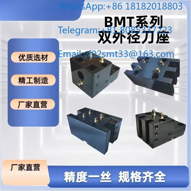 Double Outer Diameter Fixed Power Tool Holder BMT40 BMT45 BMT55 BMT65 For CNC Turning Milling Compound Lathe External Turning