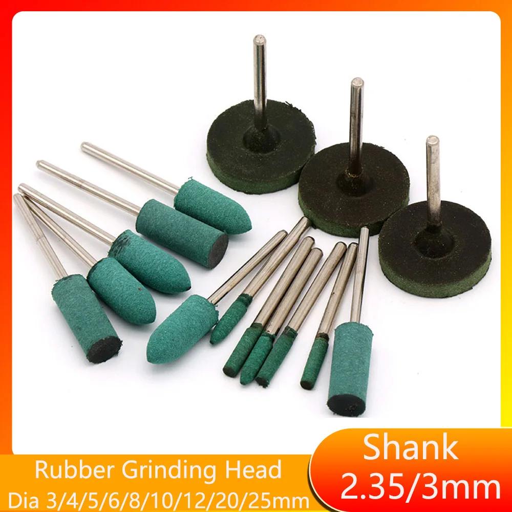 Rubber Abrasive 2.35mm/3mm Shank Grinding Head for Mold Metal Polishing Dremel Rotary Tools Dia 3/4/5/6/8/10/12/20/25mm
