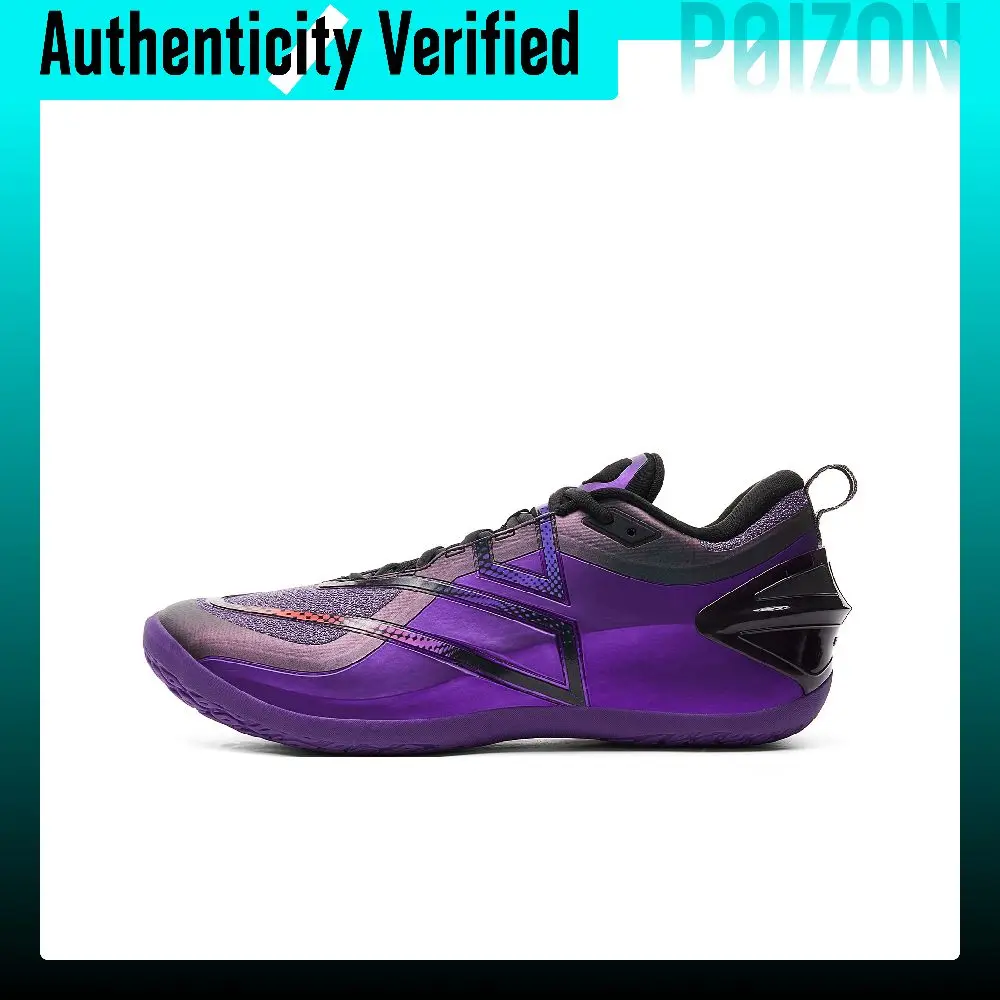 PEAK Taichi General Cushioning Abrasion Resistant Impact Resistant Low top Basketball Shoes Men's Magical Purple DA610671