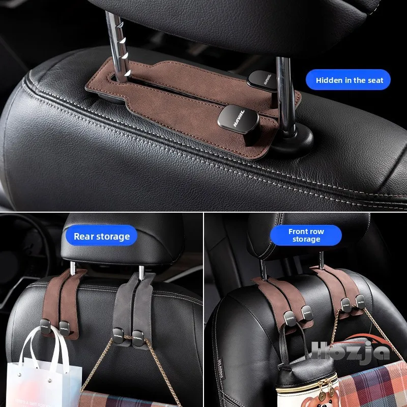 خطاف السيارة لـ Haval Jolion H6 3rd M6 H9 H5 H2 F7 H6s H7 جوليان دارجو خطاف المقعد الخلفي الخلفي مسند الرأس مشبك شماعات خطاف مزدوج #3