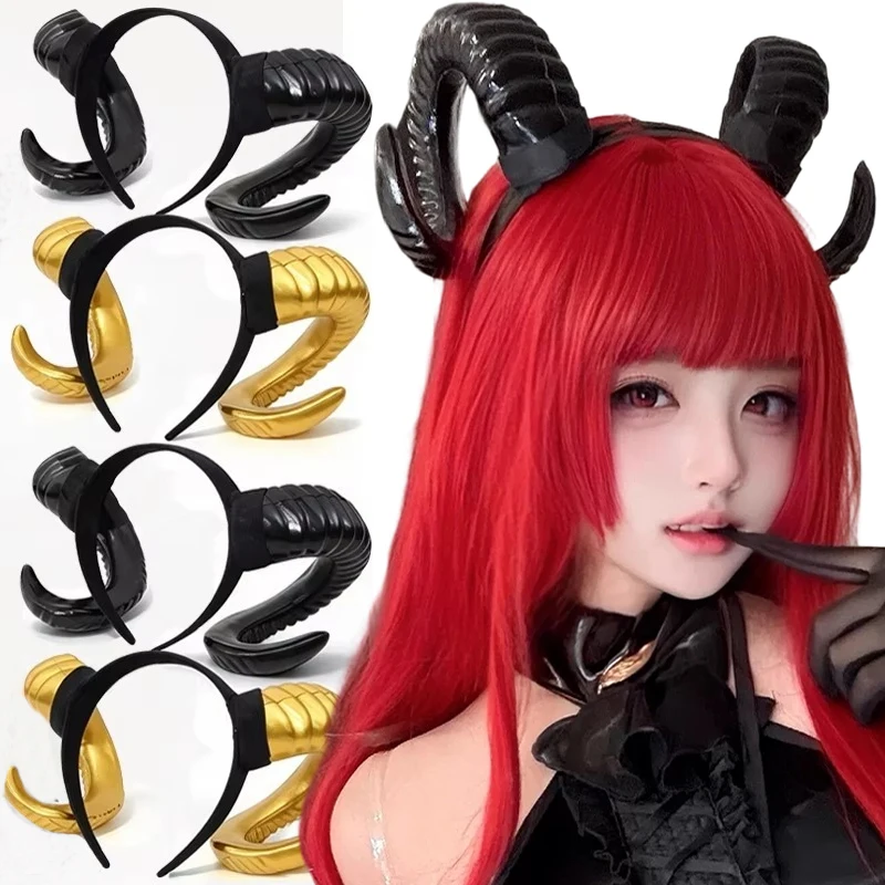 Black Gold Demon Horn Headdress Cosplay Headwear Gothic Animal Sheep Devil Horns Headband Halloween Carnival Party Costume Props