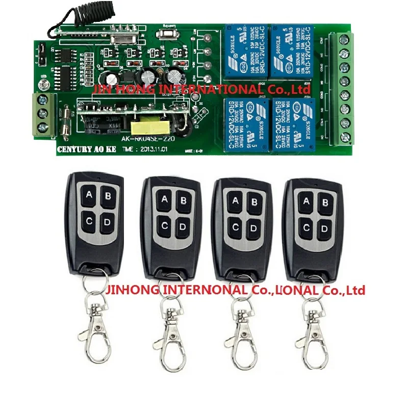 315/433MHZ 4CH 85V 110V 220V Wide Range Output RF Wireless Remote Control System Remote Power Switch 4PCS Waterproof Transmitter
