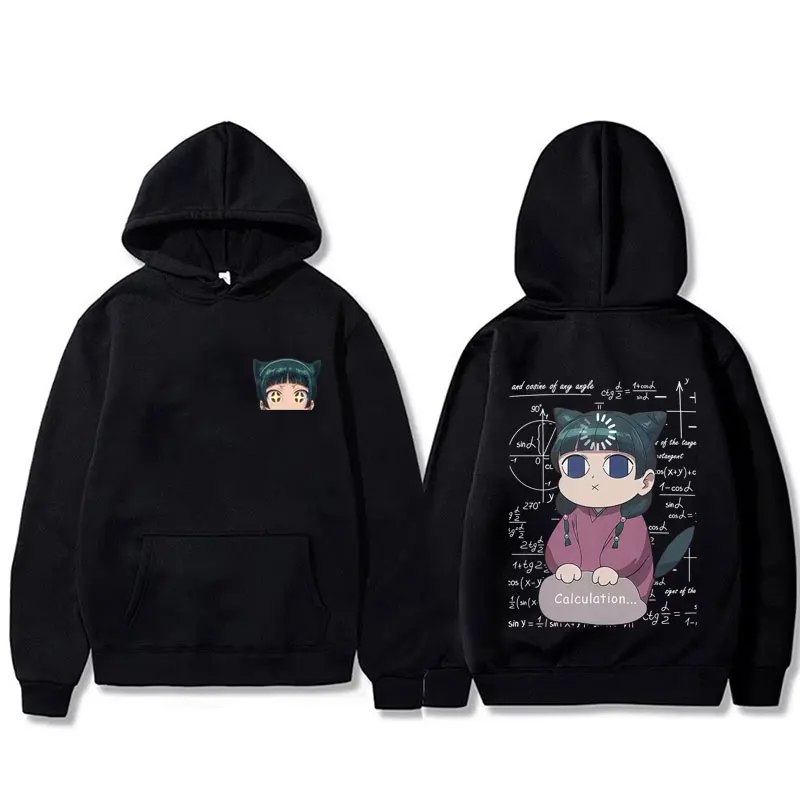 

Anime The Apothecary Diaries Hoodie Kawaii Cute Maomao Print Pullover Hoodies Men Women Casual Fleece Cotton Oversized Tracksuit