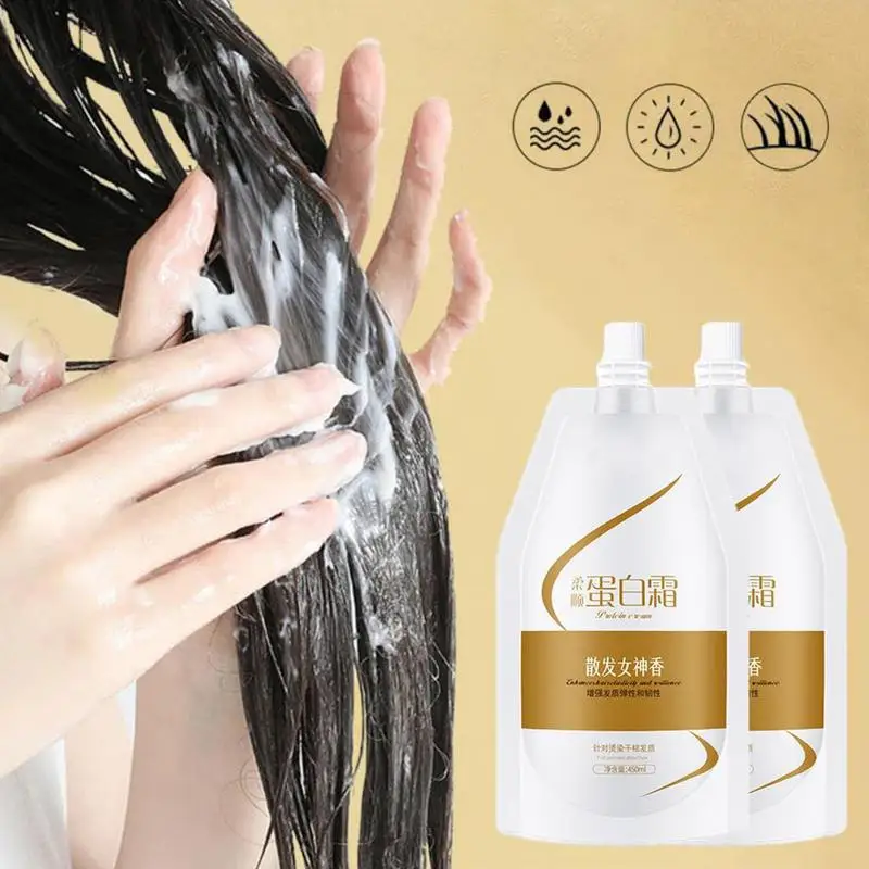 450ml Keratin Hair Softener Cream Moisturizing Hair Conditioner Hair Smoothing Hydrolyzed Collagen Cream  Hydrating Conditioner