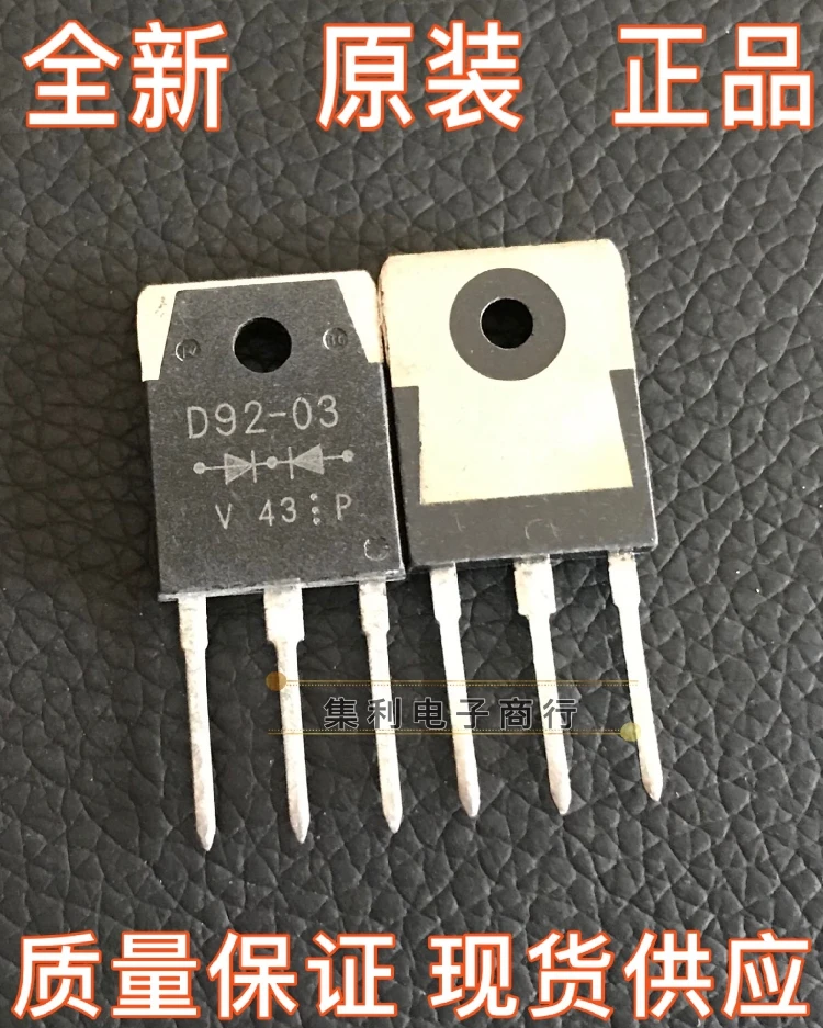 10Pcs/Lot D92-03 ES…