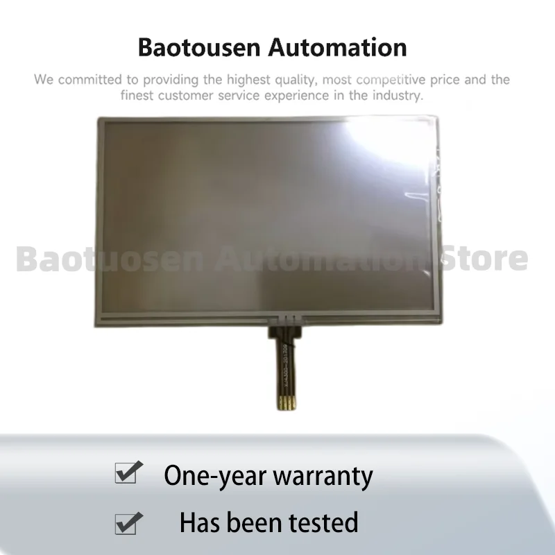 Compatible replacement GL043009T0-40 V1 4.3 inch FOR MP5 / GPS LCD screen and touch screen