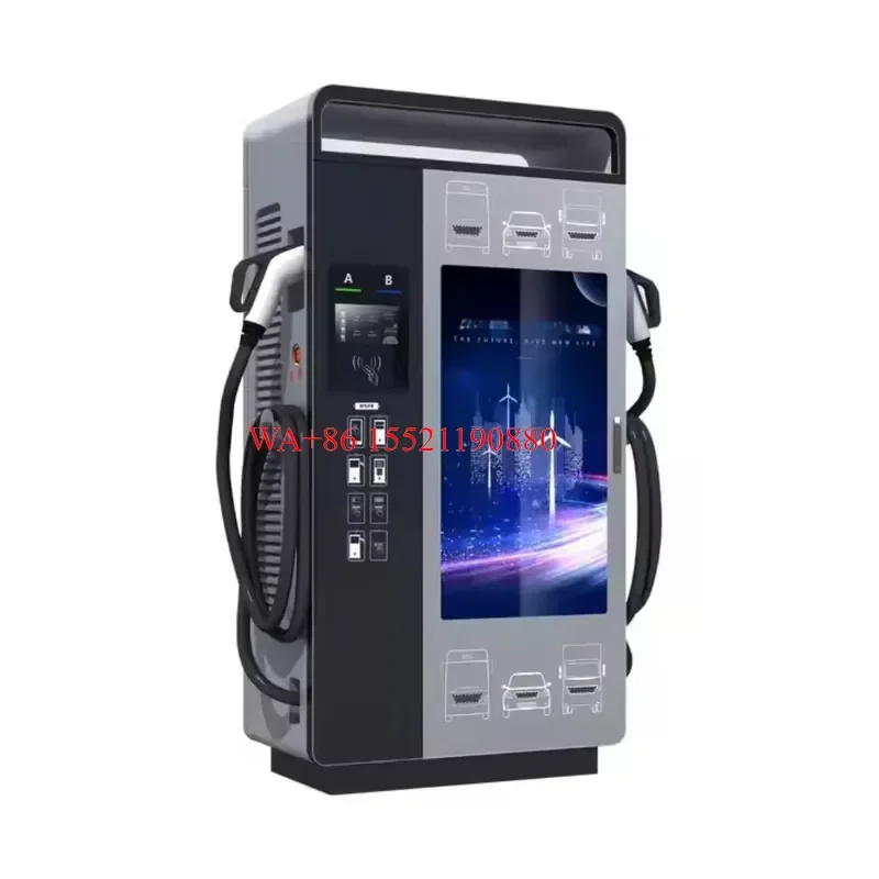 WMWMNU Dual CCs DC Electric Car Fast Charging Station with Advertising Screen New Condition Fast Charger for EV Car