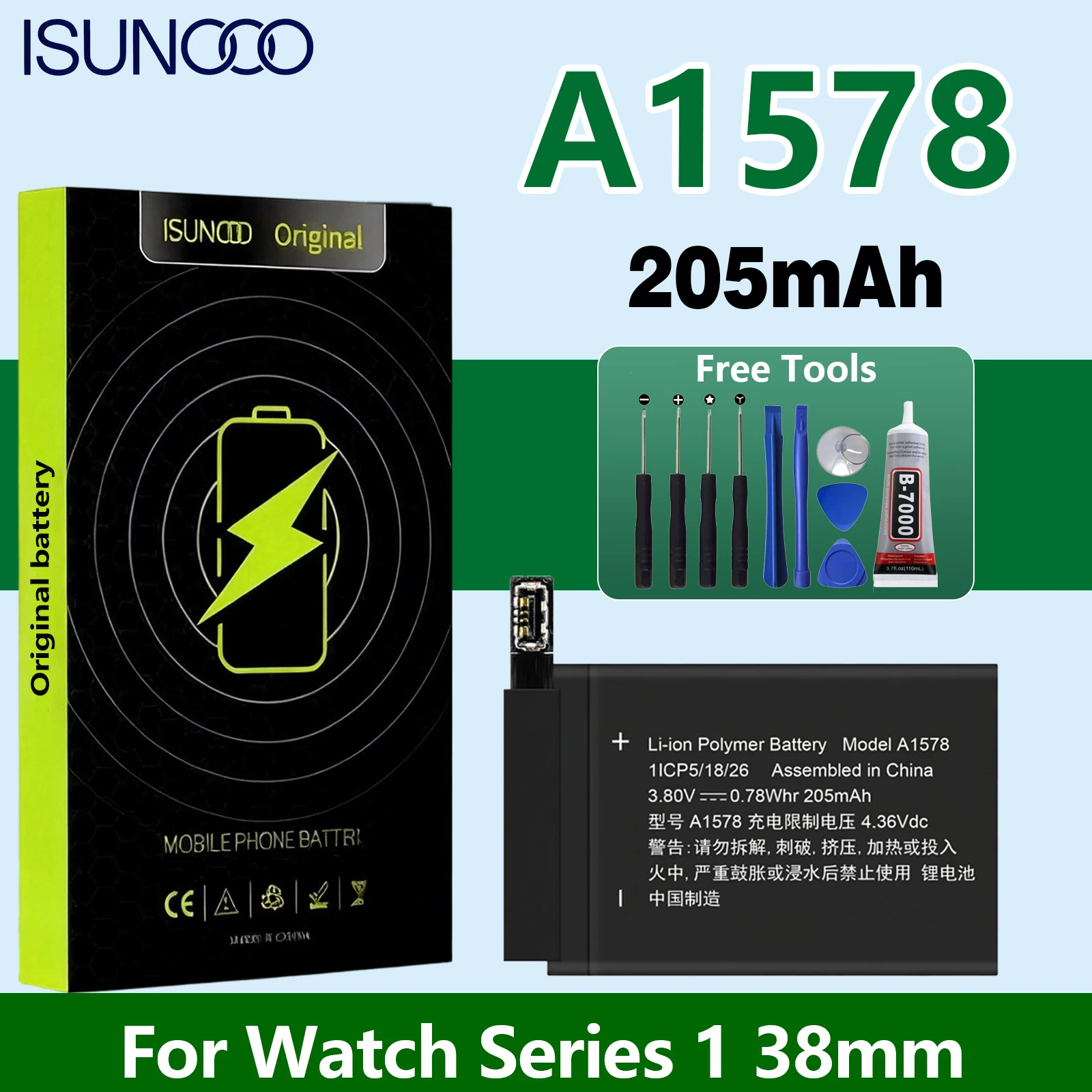 ISUNOO 205mAh 100% New A1578 Battery For Series 1 38mm Watch Replacement Bateria+Free Tools