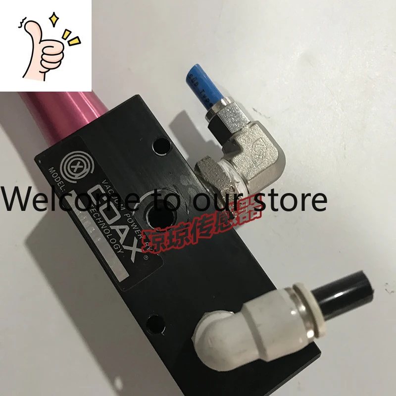 VM403-1 Original And Genuine PIAB COAX Vacuum Generator In Stock