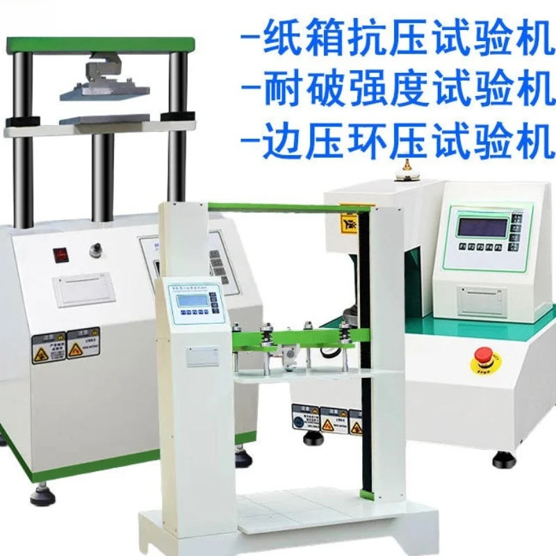 Carton compression testing machine, fully automatic burst strength cardboard corrugated packaging