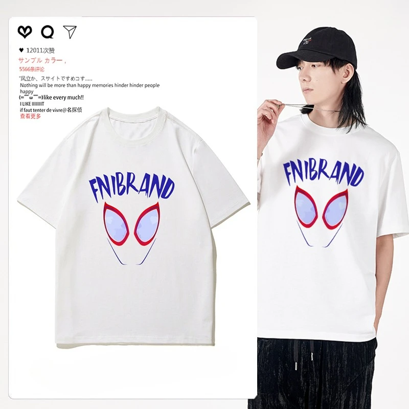 Mandake Tiene En El… - image