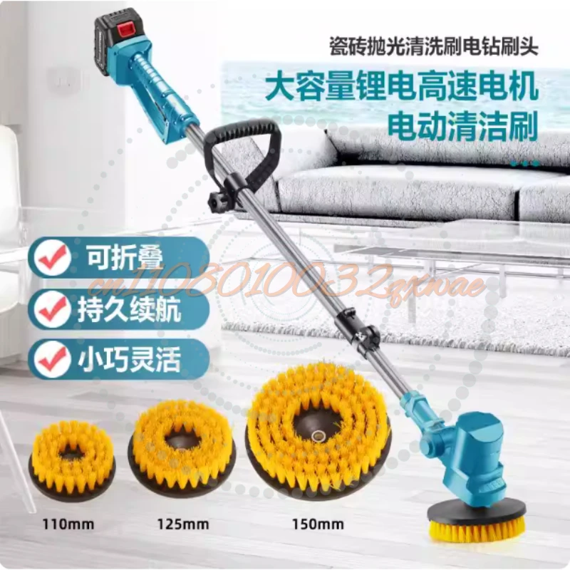 Brosse de nettoyage électrique - Home Bathroom Cleaner avis et prix