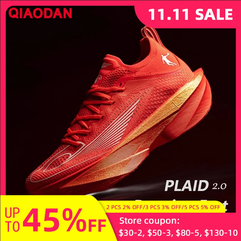 

QIAODAN Feiying Plaid 2.0 Men 2025 Marathons Running Shoes Professiona Carbon Plate Rebound Racing Sneakers QDB023252290