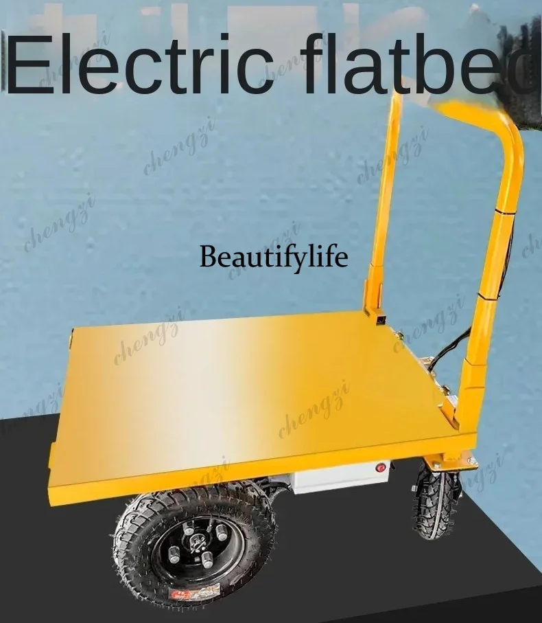 

SS81 electric four-wheel trolley tile cement truck transporter