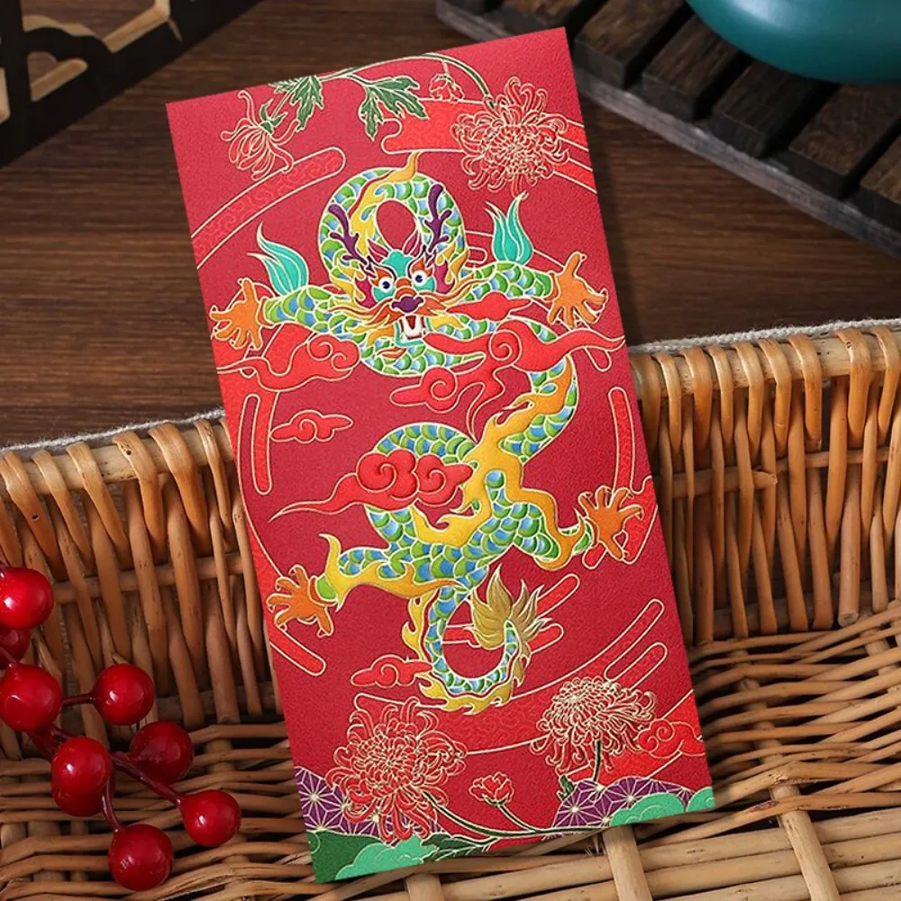 Household Hot Stamping Chinese New Year red envelopes Embossed Solid Red Packet Paper Rectangular Lucky Money Bag 2025