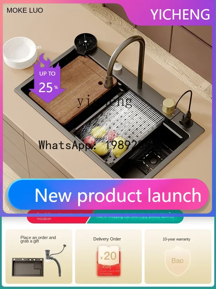 

LYY 304, кухонная раковина для овощей из нержавеющей стали, раковина для мытья овощей, бытовые большие скульптуры