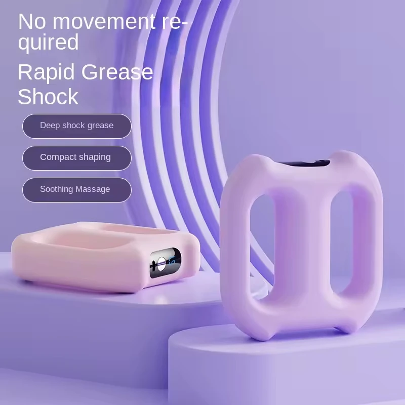 

Fat Burning Fascia Ring Muscle Relaxation Massager - ABS Environmentally Friendly Mini Yoga Fitness Fat Reduction Device