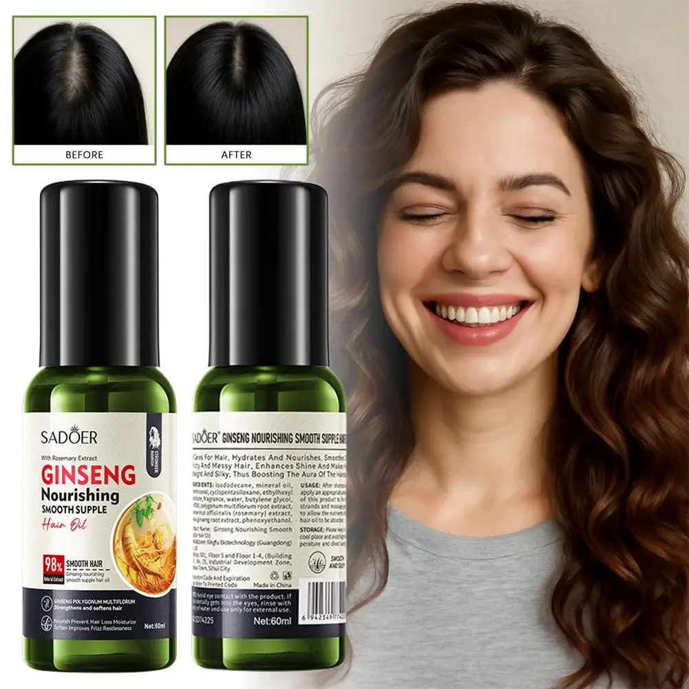 لـ SADOER الجينسنغ بوليغونوم متعدد الأزهار المغذي للشعر زيت تجميل الشعر العناية الناعمة تعزيز تجديد الشعر الأساسي V5C4