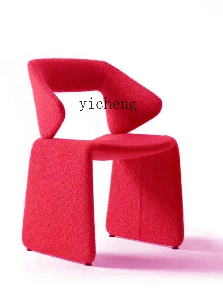 YY Beauty Salon Single Reception Chair Nordic Light Luxury Hotel Hall Creative Leisure Couch