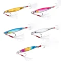 14g 5pcs