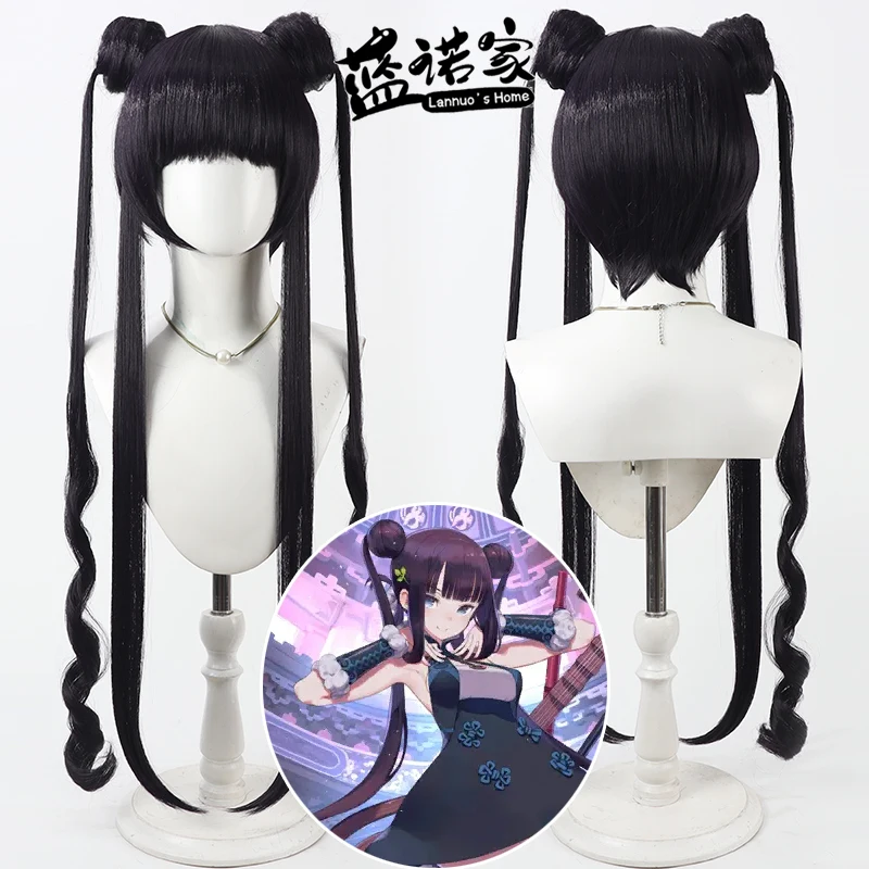 

Аниме Fate Grand Order Ян Гуйфей Cos Косплей Парик Хэллоуин Карнавал Реквизит для вечеринки Синтетические волосы Термостойкое волокно + Кепка для парика