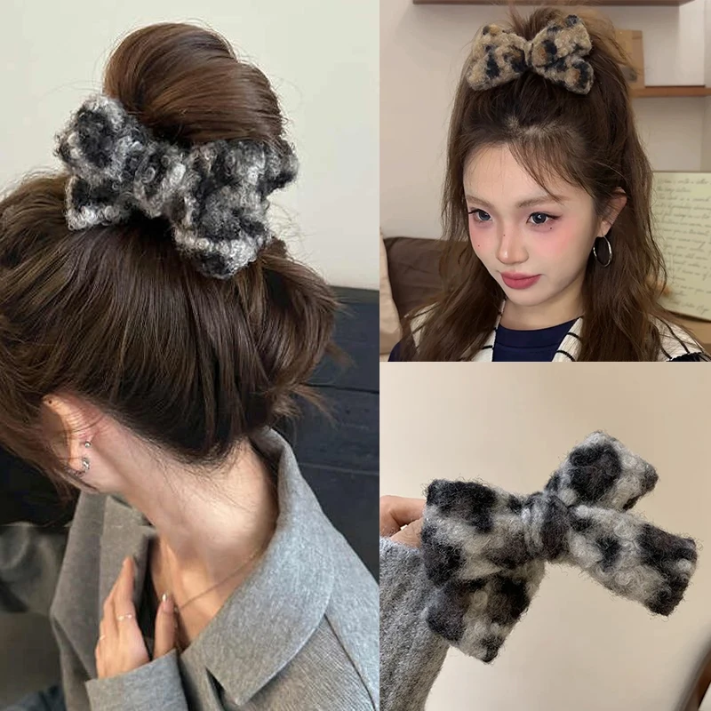 Leopard Pattern Plush Bow Ball Hair Claw For Women Temperament Headwear High Ponytail Fixed Clip Hair Accessories