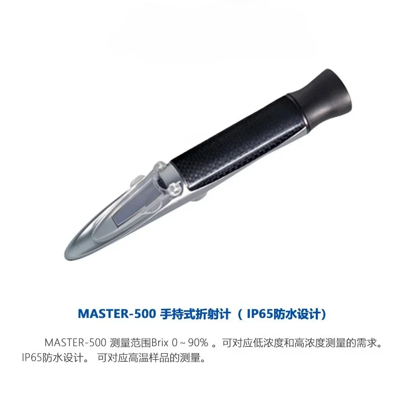 Handheld sugar meter Portable refractometer Sugar meter