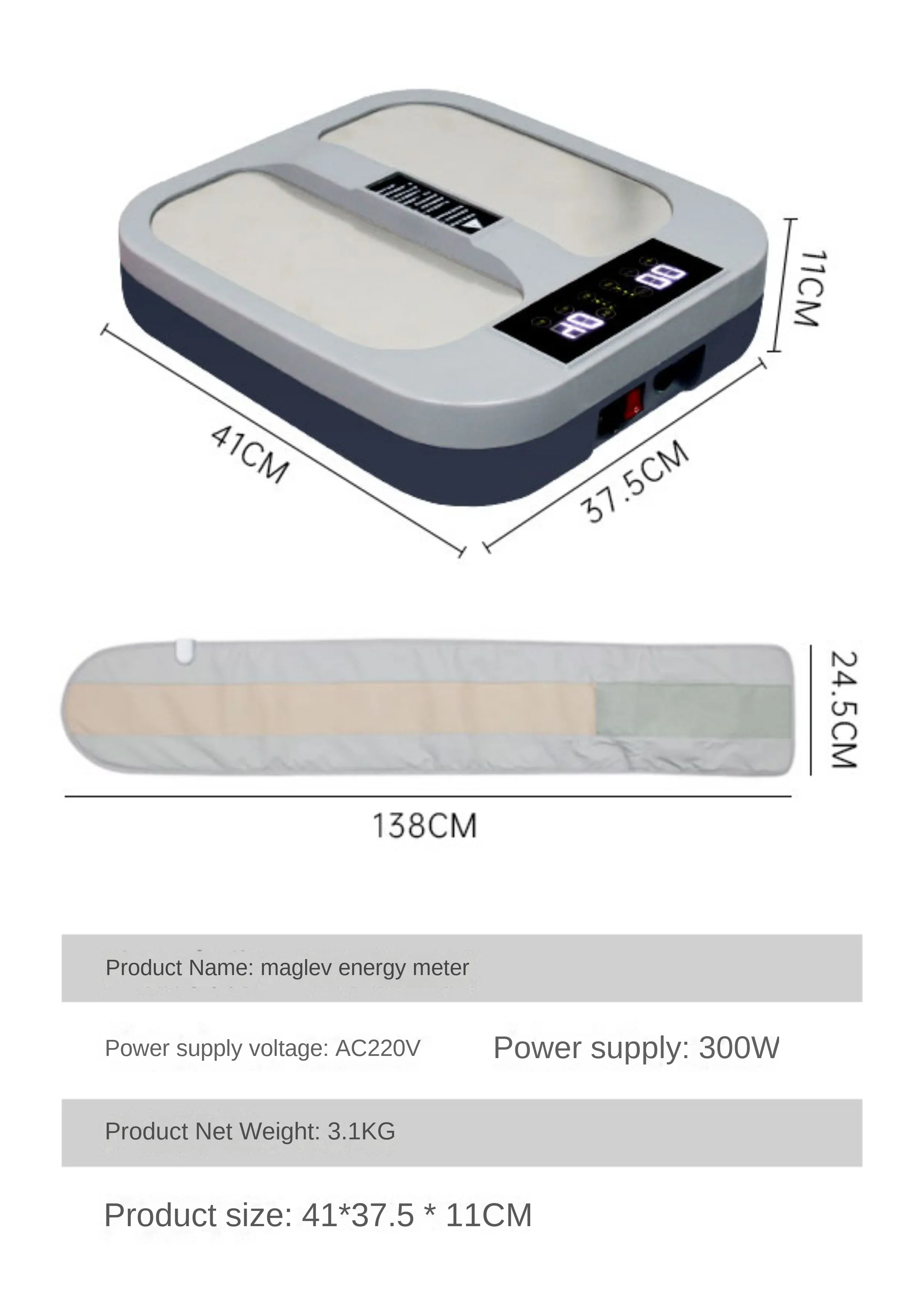 220V PEMF Electronic Terahertz Therapy Device with Timing Control Stem Cell Energy Physiotherapy Foot Massager for Home Clinic