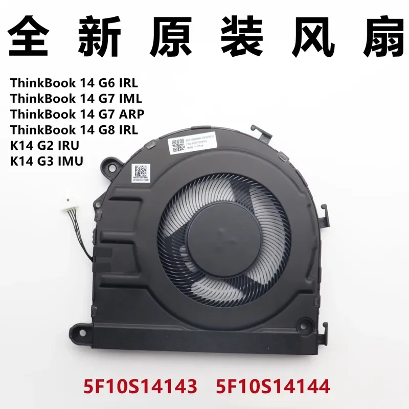

Cooling Fan for ThinkBook 14 G6 G8 IRL G7 IML ARP K14 G2 IRU G3 IMU