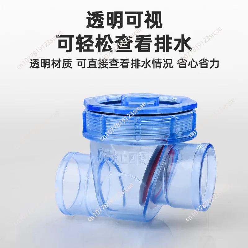 Kitchen and Bathroom Sewer Pipe Deodorant and Anti-return Water Check Valve 50PVC Drain One-way Water Stop Valve