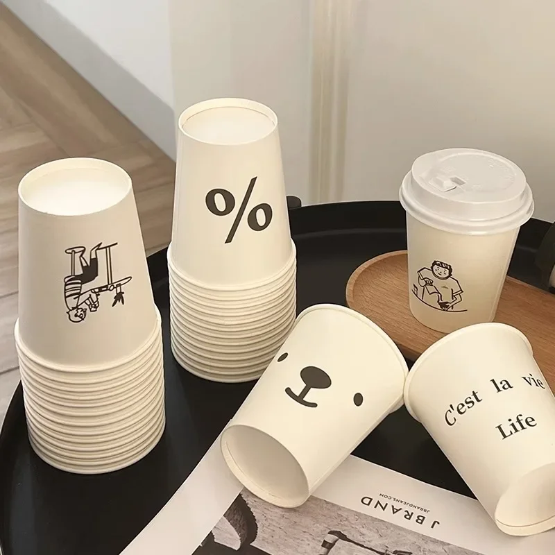 50pcs 250ml  White Paper Cups Personalized Disposable Coffee Tea Milk Cup Drinking Accessories Camping Party Supplies  종이컵