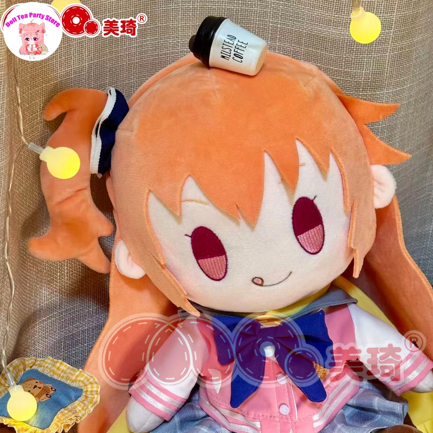 Muñeca de Peluche de Algodón Fufu de Inaba Meguru, Personaje de Anime, en Postura Sentada, Almohada de Peluche para Cosplay, Juguetes de Peluche de 30 cm