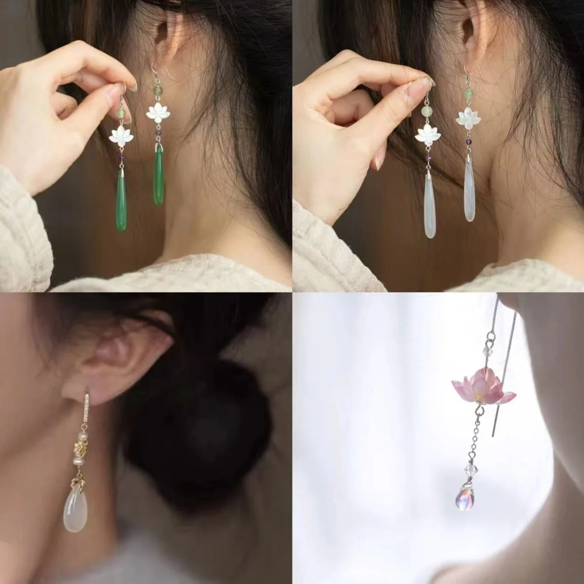 New Chinese Fashion Lotus Flower Shape Earrings for Women Retro Ancient Palace Style Elegant Jewelry Jade Tassel Hanfu Accessory