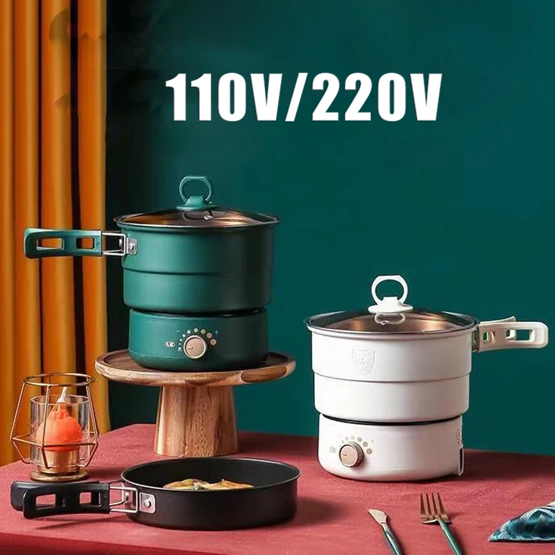 

110V/220V Foldable Electric Cooking Pot Portable Hotpot Multicooker Split Type Rice Cooker Electric Frying Pan Home Travel 1.6L