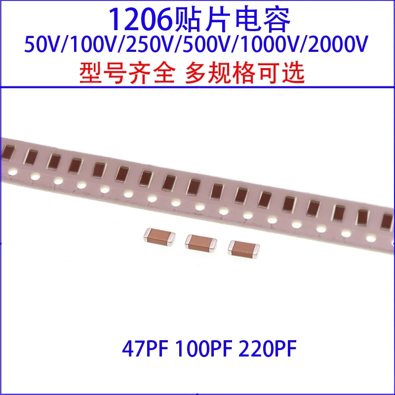 1206 Smd Capacitor …