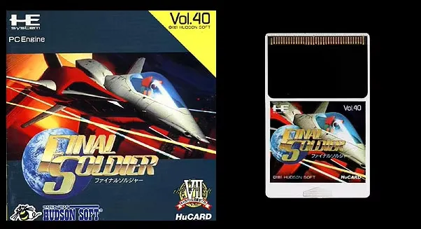 16bits PC Engine HU-CARD : FINAL SOLDIER ( Japan Version!! )