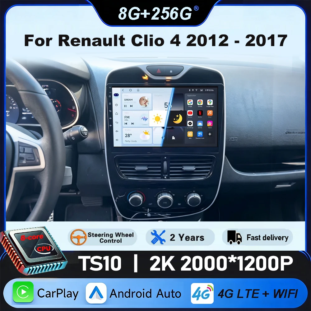 Android For Renault Clio 4 2012 - 2017 Car Radio Carplay Multimedia Video Player Touch ScreenNavigation GPS 4G WIFI No 2din DVD