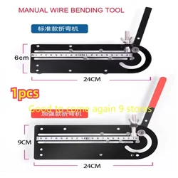 1szt Ręczna giętarka do drutu Giętarki do wiązek przewodów Elektryczna giętarka do twardego drutu Mała składana giętarka do drutu miedzianego
