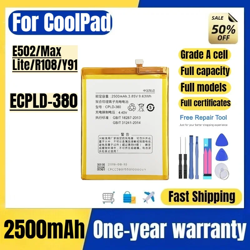 CPLD-380 for CoolPad E502/Max Lite/R108/Y91 Mobile Phone Battery High Quality High Capacity Battery Replacement Bateria